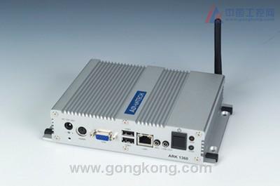 研華工控機(jī)在自動(dòng)售貨機(jī)的應(yīng)用